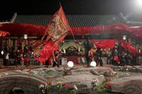 Кадр Король и шут