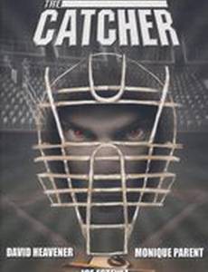 Кэтчер