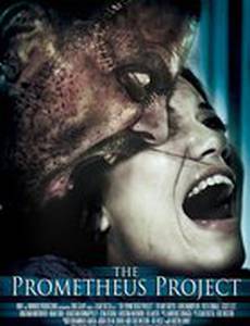 Синдром Франкенштейна