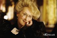 Кадр Лемони Сникет: 33 несчастья