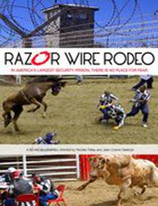Родео за колючей проволокой