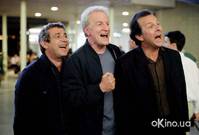 Кадр 18 лет спустя