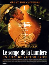 Постер Солнце в листве айвового дерева