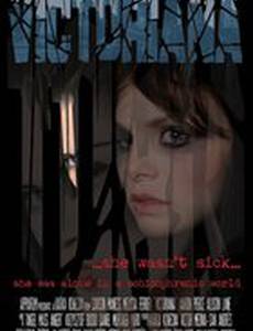 ВикториЯна