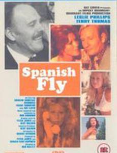 Spanish Fly