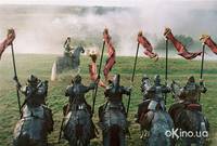 Кадр Король Артур