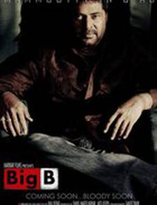 Big B