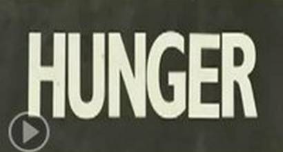 Международный трейлер