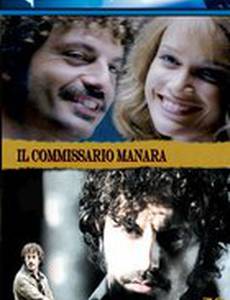 Комиссар Манара