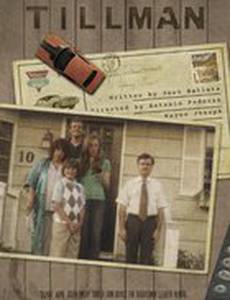 Tillman