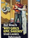 Постер из фильма "Почему девушки любят моряков?" - 1