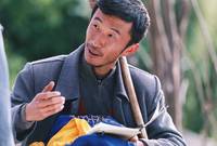 Кадр Путь в тысячу миль