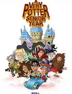A Very Potter Senior Year