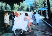 Кадр С завтрашнего дня мы богаты и честны