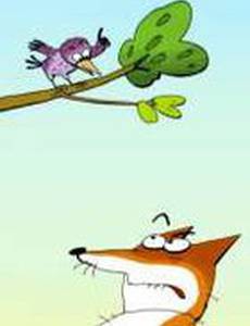 Лис и дрозд