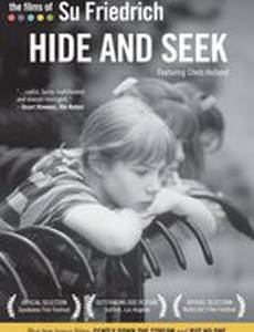 Hide and Seek