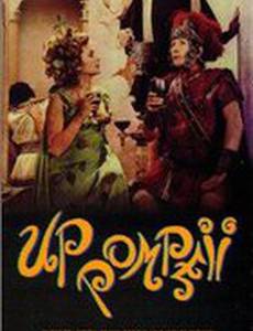 Up Pompeii