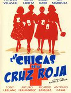 Las chicas de la Cruz Roja