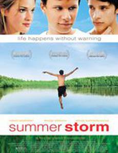 Летний шторм