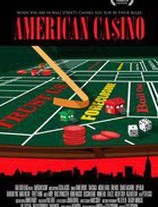 Американское казино