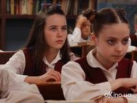 Кадр Юленька