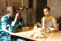 Кадр Прослушка