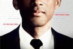 Семь жизней