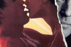 Непристойное предложение