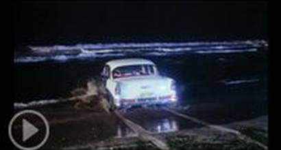 Немецкий трейлер