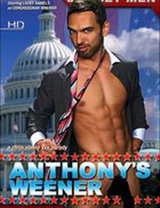 Anthony's Weener (видео)