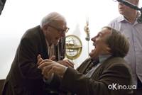 Кадр Инспектор Беллами