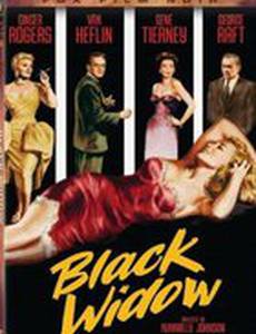 Черная вдова