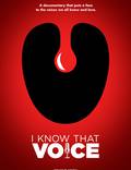 Постер из фильма "Я знаю этот голос" - 1