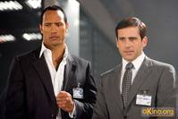 Кадр Напряги извилины