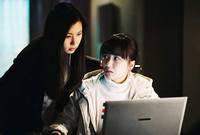 Кадр Квартира