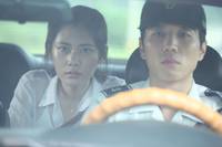 Кадр Исчезновение