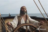 Кадр Остров сокровищ