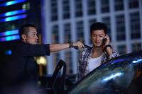 Кадр Дикий город