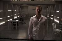 Кадр Экзамен