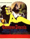 Постер из фильма "Графиня Дракула" - 1