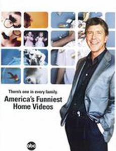 Самое смешное видео Америки