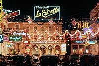 Кадр Гавана