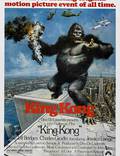 Постер из фильма "Кинг-Конг" - 1