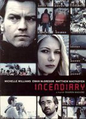 Провокатор