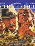 Постер из фильма "Жан де Флоретт" - 1