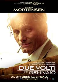 Постер Два лика января