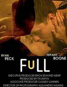 Высшая точка