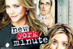 Мгновения Нью-Йорка