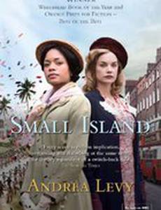 Маленький остров