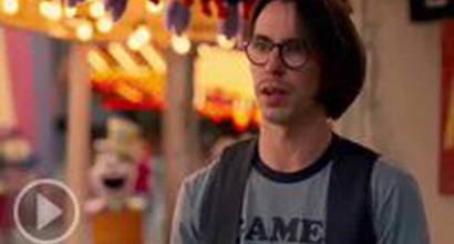 Фрагмент №2